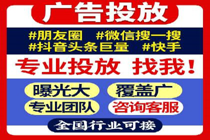 百度推广价格战背后的策略：案例分析